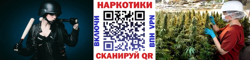 Alpha-PVP Янаул