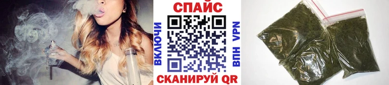 купить наркоту  Янаул  Бутират бутандиол 