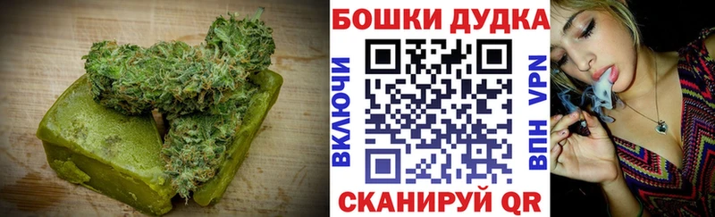 Canna-Cookies марихуана  где купить наркоту  Янаул 