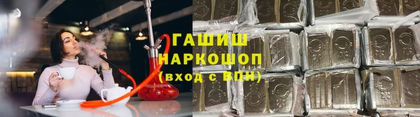 jwh Аркадак