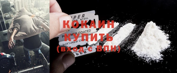 PSILOCYBIN Арсеньев