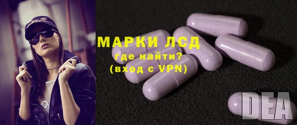 jwh Аркадак