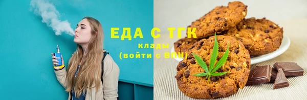 PSILOCYBIN Арсеньев