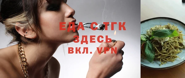 PSILOCYBIN Арсеньев