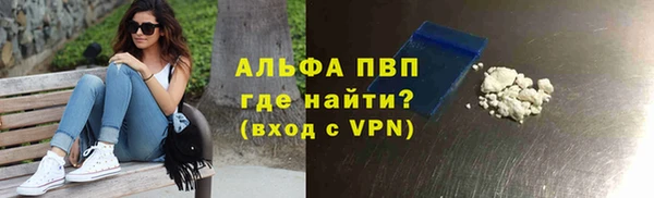 дмт Кукмор