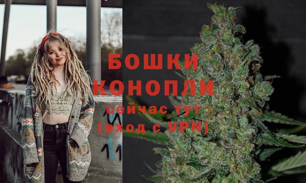 марки nbome Армянск