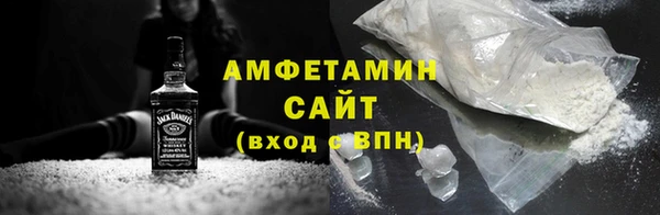 jwh Аркадак