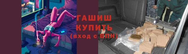 jwh Аркадак