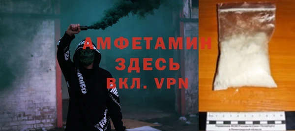 jwh Аркадак