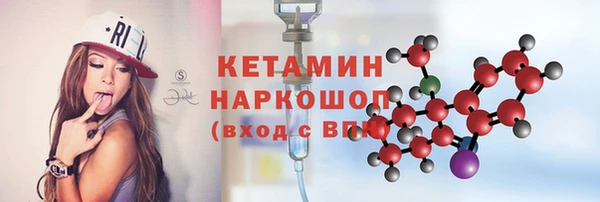 марки nbome Армянск