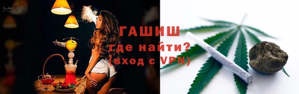 jwh Аркадак
