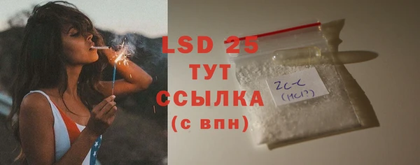 jwh Аркадак