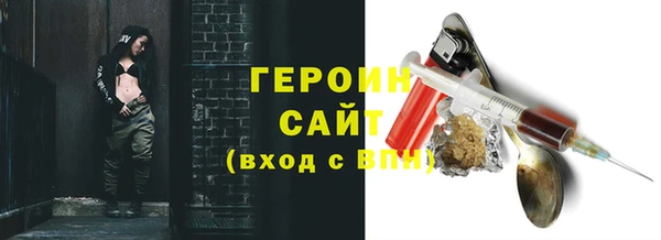 марки nbome Армянск