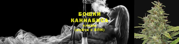 марки nbome Армянск