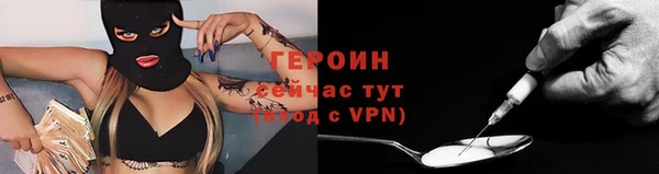 марки nbome Армянск