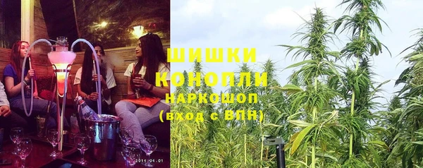 марки nbome Армянск