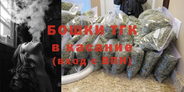 PSILOCYBIN Арсеньев