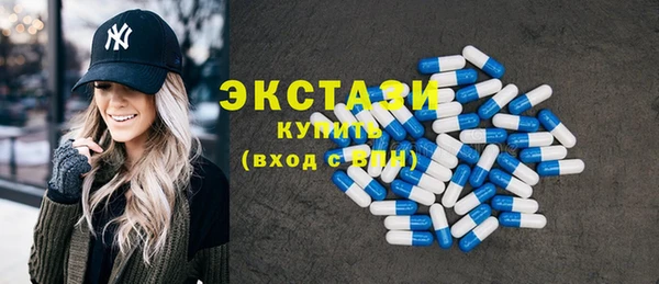 PSILOCYBIN Арсеньев