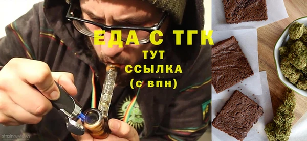 jwh Аркадак