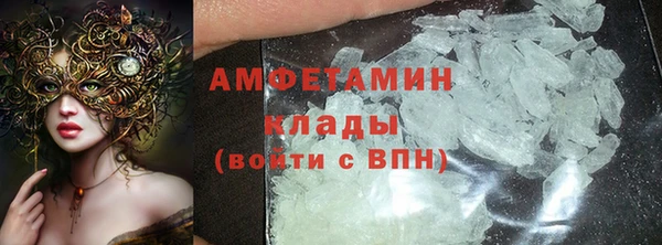 марки nbome Армянск