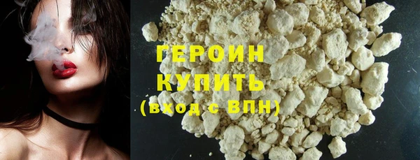 jwh Аркадак