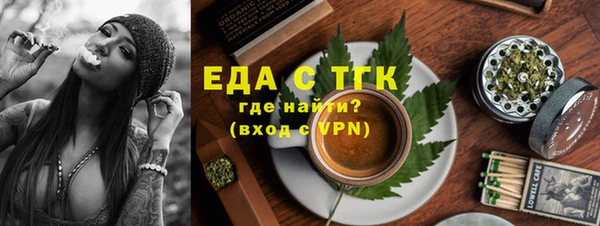 винт Кулебаки