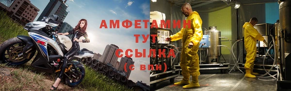 PSILOCYBIN Арсеньев