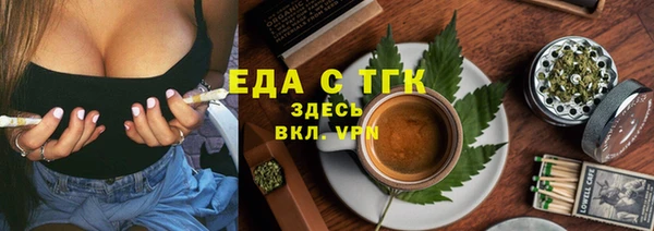 марки nbome Армянск