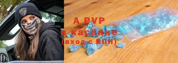 PSILOCYBIN Арсеньев