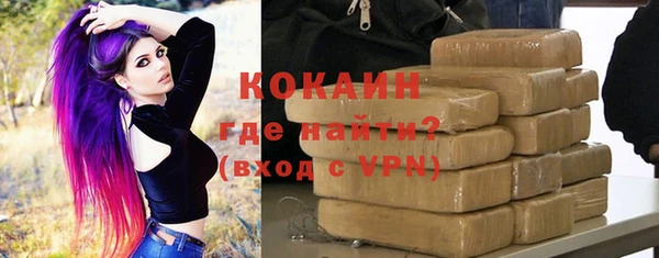 jwh Аркадак